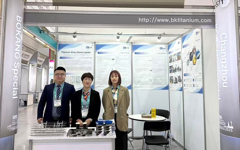 Bokang Titanium skinner ved Sidex 2025-Booth C-571 nu åben for besøgende