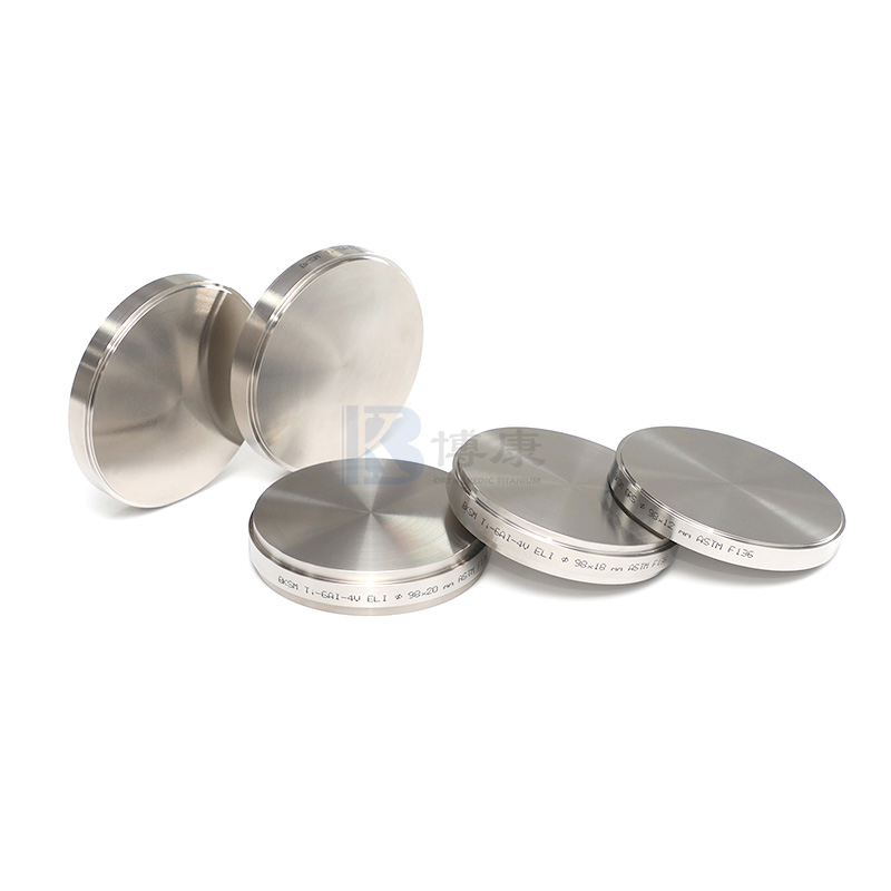 Dental Titanium Disc