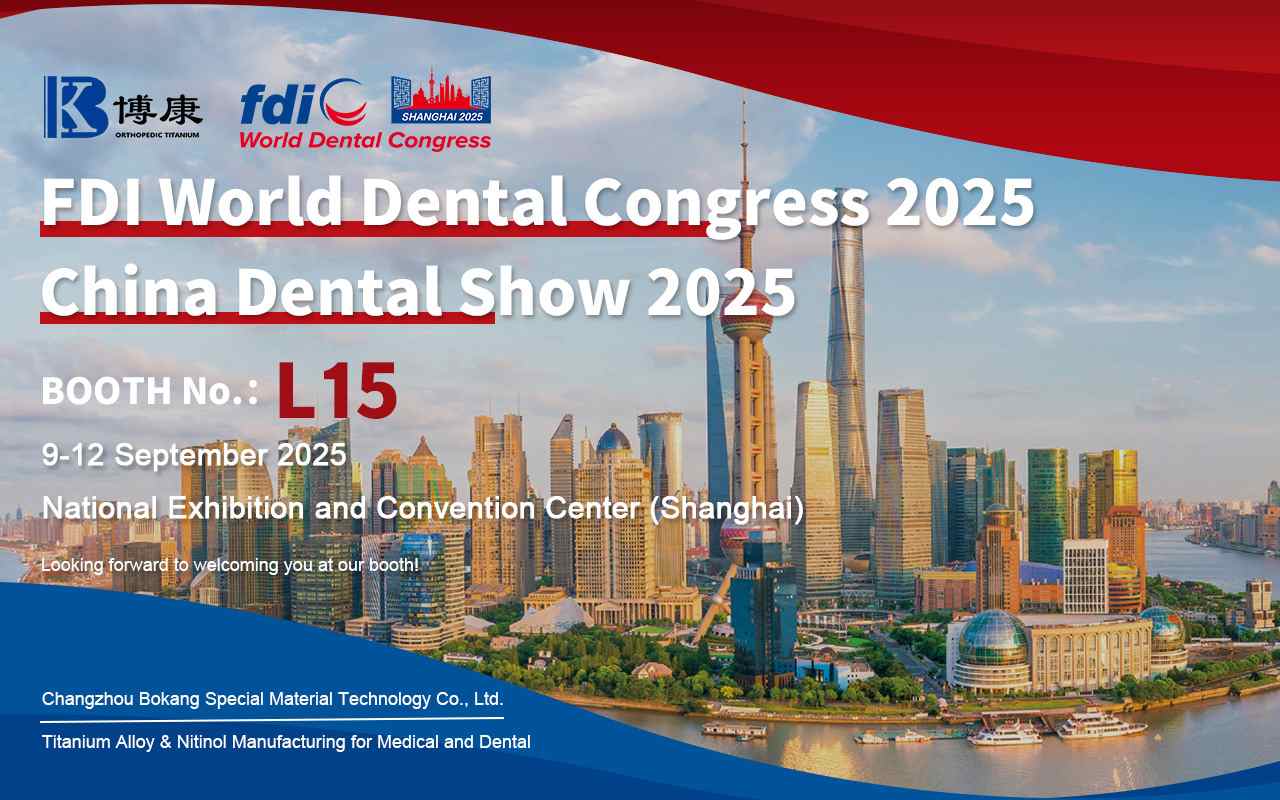 Bokang Titanium til udstilling på FDI World Dental Congress & China Dental Show 2025